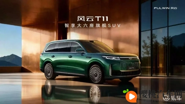 国产精品一卡二卡：国产越野与家用轿车，引领汽车新潮流-1