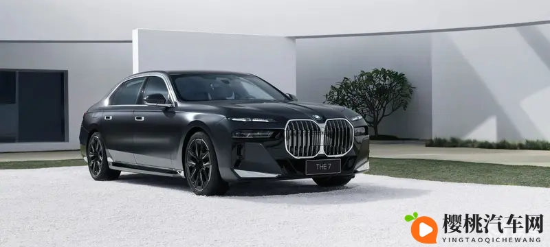 售价919万元起_配置升级 2026款宝马7系上市-1