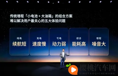 小鹏X9增程版开启预售，预售价35-37万元-3