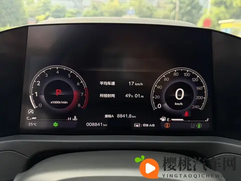 准新一手雅阁:1398万,家用代步好选择-2