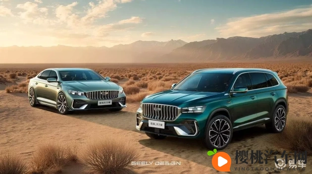 珍妮动画:汽车品牌形象升级,动画技术来助力-2