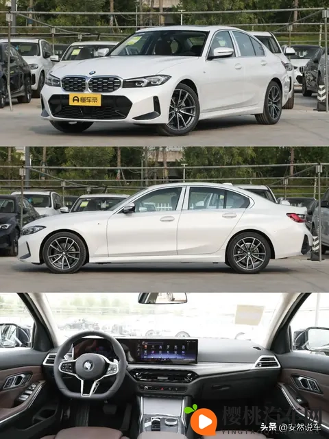 20-25万轿车怎么选?8款热门车的优缺点、价格和实用评测-3