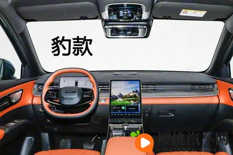 双颜值双动力 瑞虎8限时929万起 这样选性价比超值！-1