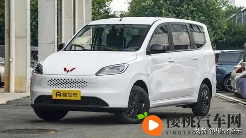 五菱宏光新款亮相!三种动力选择满足不同需求-3