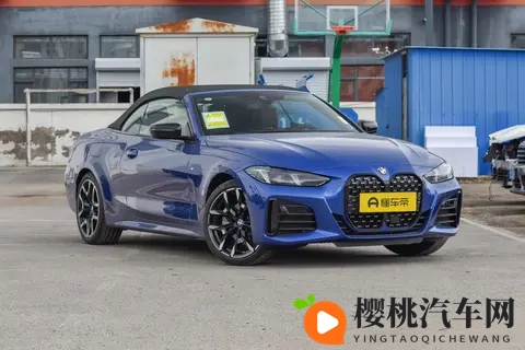 宝马4系选购指南 6个版本哪一个更合适? 选购推荐+配置解析-1