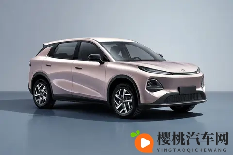 长安启源全新 Q05 车型 11 月 21 日上市,纯电续航 506km-2