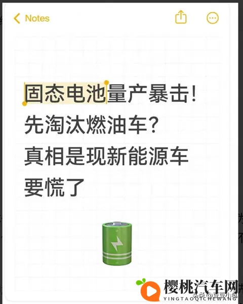 口述和公做好爽添厨房动漫:厨房动漫,口述与公好共添欢乐-2