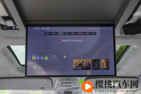 11月极氪009七座过道版购车手册,促销政策再降5万-1