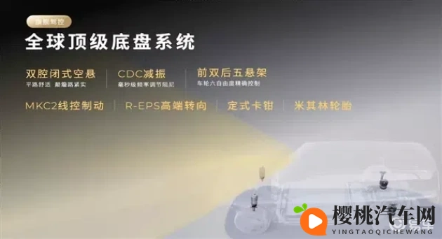 极品销魂一区二区三区的游戏应用：一区二区三区游戏应用，极致体验不容错过-2