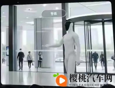 三上悠亚：汽车科技新篇：未来出行新纪元-2