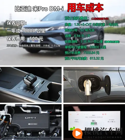 AV传媒：成人影视产业探秘-3