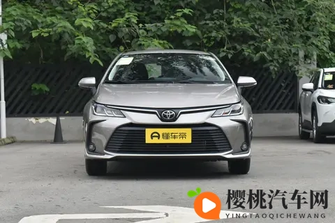 2024款丰田卡罗拉哪款配置最值得入手？全面对比给出答案-2