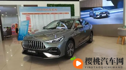 限时688万起！吉利银河星耀6能否成为混动家轿新标杆？-3