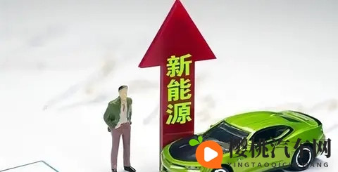 别再观望了!新能源车均价跌破16万,今年不买,明年政策一变!-3