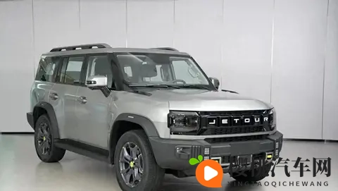 捷途2026款旅行者上市动力升级满足多场景出行需求-2