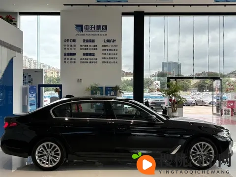 265万!入手22年准新宝马5系,享受豪华驾驭-2