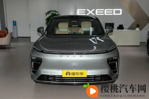 2025 款星途星纪元 ET:买车别瞎挑!这款车把 “豪华” 玩出了新花样-2