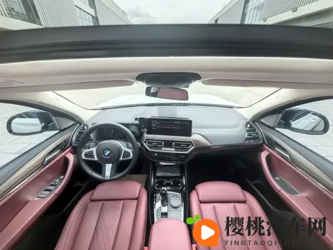 优惠后454万起?关键还有500km续航&巧克力换电-1