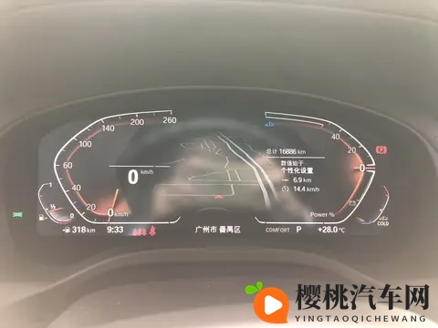 一手准新曜夜宝马X3，28万多体验速度与激情！-1