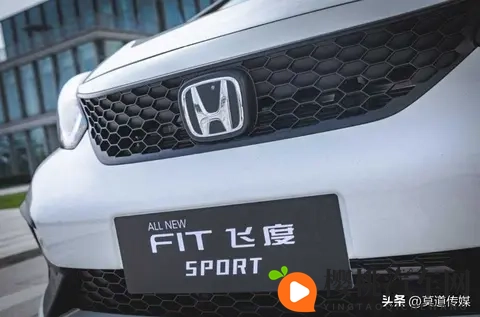 飞度卖不动了？别被销量骗了！真相其实是“一车难求”-1