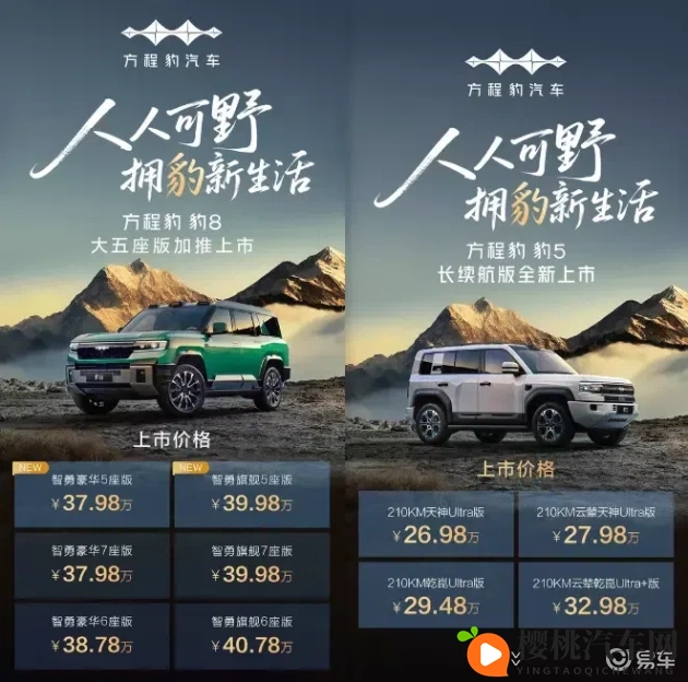 海贼王女帝被 黄漫羞羞:《海贼王女帝遭遇意外,黄漫内容引发热议》-1