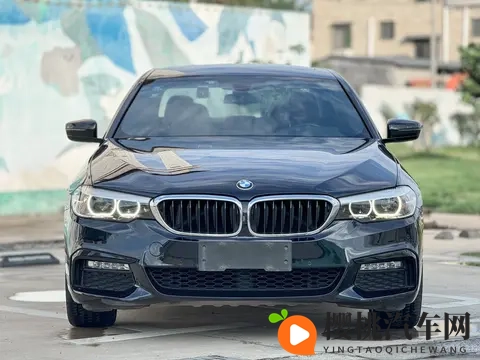 16万多拿下宝马5系，圆你豪华轿车梦？-1