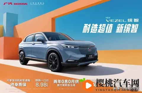 天天操夜夜操：日夜辛勤不停歇-1