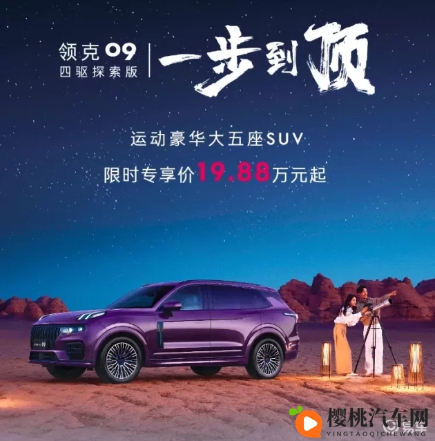 热热色：汽车色彩革新，潮流新选择引关注-1