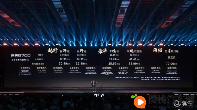 XAX MANTA UZUN HAYA 翻译:《探寻XAX MANTA UZUN HAYA的深层含义》-1