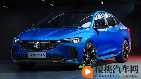 第214期:到底是谁在买别克威朗Pro?-1