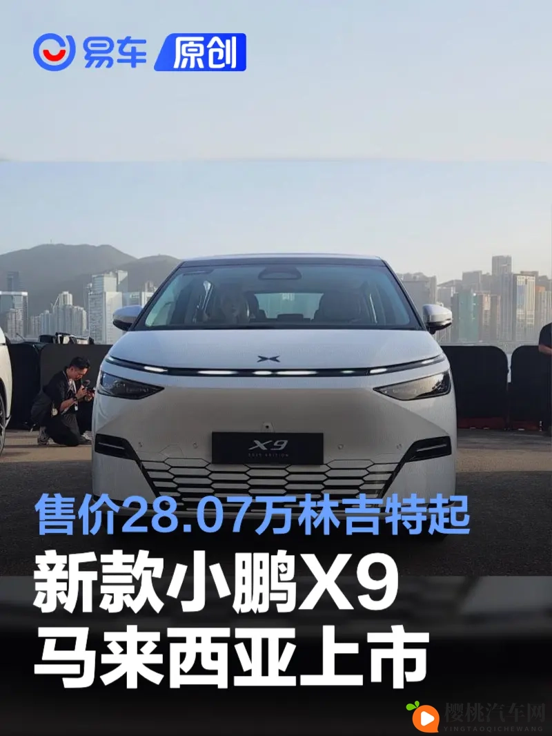 导航入口秘 国产夜月:国产夜月导航升级,开启智能驾驶新纪元-1