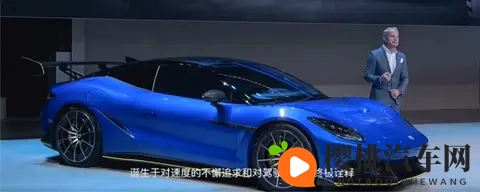 比亚迪腾势 Z 敞篷版跑车开蓬谍照曝光-1