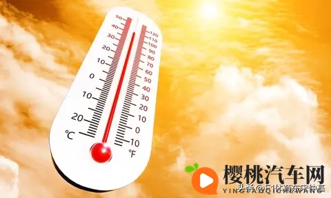 2025年F1圣保罗大奖赛周末天气预报分析-2