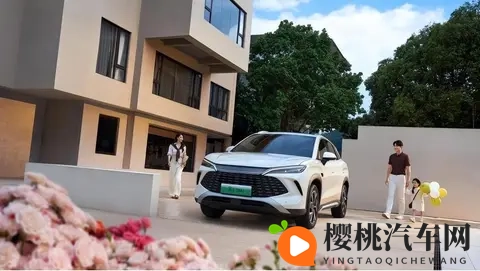 广汽埃安又搞事情,AION i60增程版开启预售,关键才1268万起-3