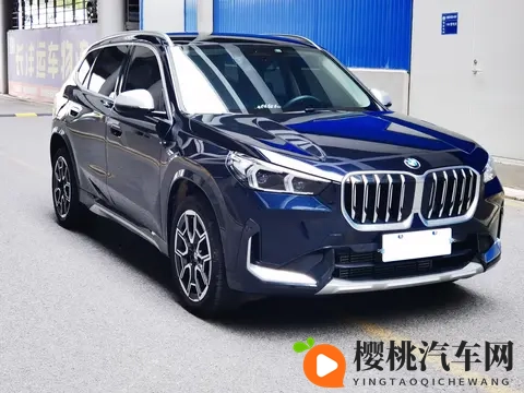 准新一手宝马X1，20T动力，通勤代步好选择！-1