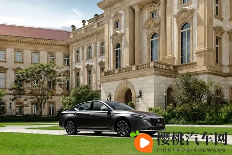 内外设计调整_搭载鸿蒙座舱 新款日产天籁预计11月21日正式上市-2