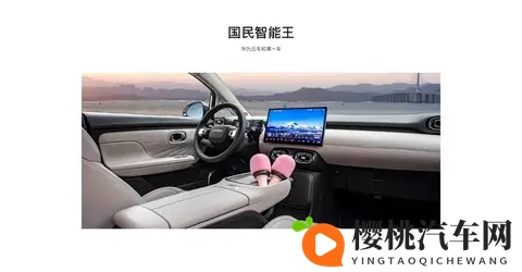 埃安UT super：499万的“价格核弹”能引爆多远的未来？-3