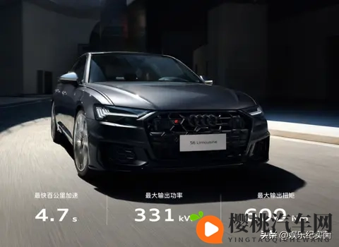 紫色面具十三部:神秘面纱揭十三部传奇-2