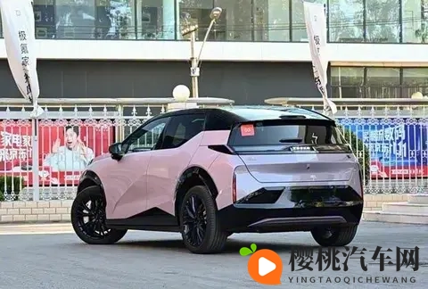 新款极氪X上市：1458万起售 配置全面升级-2