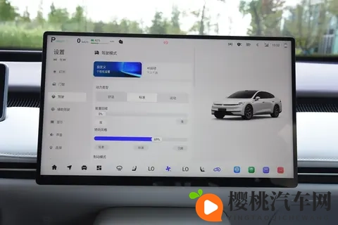 长安启源A06 听劝降价1万 您是否还满意? 购车分析-2