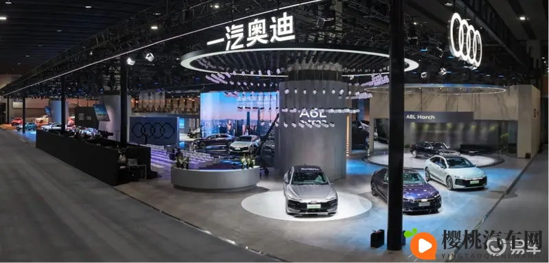 油驰电掣 智领豪华 一汽奥迪携强大产品阵容亮相-1