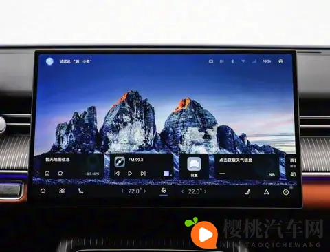 奇瑞第五代瑞虎8开启预售 两种设计风格 预售价1059万起-1