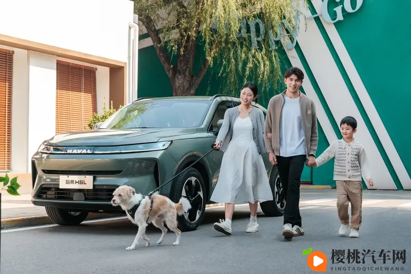 哈弗H6L1039万起，重塑中型家用 SUV 价值标杆-1