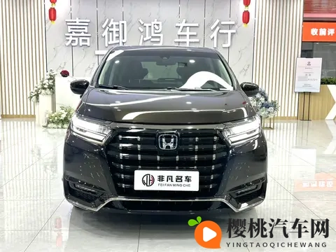 一手准新本田艾力绅,148万公里,宜商宜家!-3