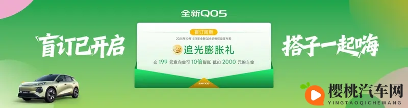 美女自插:性感女神大胆尝试独特行为-1