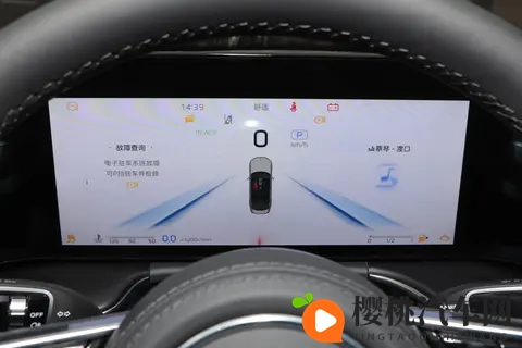 2025款红旗H9选买指南:直降5万后,这版商务家用双封神-1