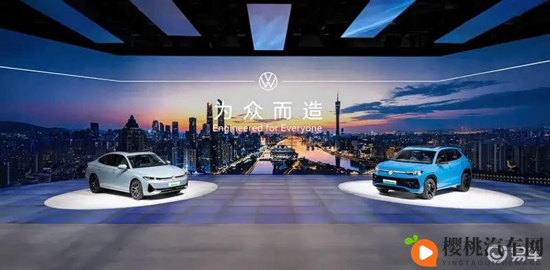 大众汽车携旗下多款车型参展,全新插电混动车型广州车展首秀-1