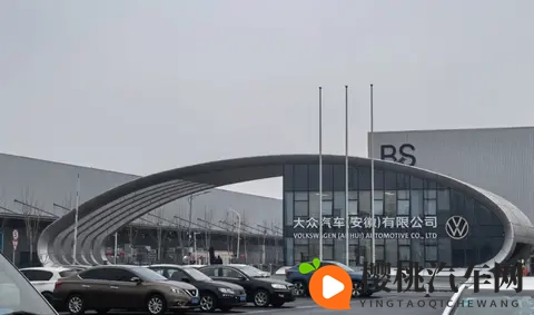 全新大众与众08申报，和小鹏合作的中大型纯电SUV-1