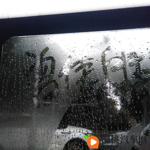 台北娜娜糖心新剧nana的背景故事:台北街头汽车文化:电视剧《Nana》诠释年轻态度-1