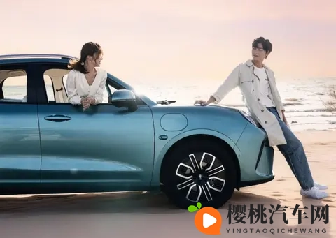 长城欧拉5电动SUV即将开启预售 最大续航580公里-3